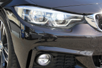 BMW 4シリーズ 420i ｸﾞﾗﾝｸｰﾍﾟMｽﾎﾟｰﾂ ｱｰﾊﾞﾆｽﾀ 限定車 後期 ﾌｪｲｽﾘﾌﾄ後 専用色ｼﾄﾘﾝﾌﾞﾗｯｸ ｱｲﾎﾞﾘｰﾚｻﾞｰ HUD 追従ACC ﾀｯﾁ画面HDDﾅﾋﾞTV 液晶ﾒｰﾀｰ LEDﾍｯﾄﾞﾗｲﾄ 19AW Hifiｽﾋﾟｰｶｰ ﾚｰﾝﾁｪﾝｼﾞ警告 電動ﾄﾗﾝｸ Bｶﾒﾗ 2年保証