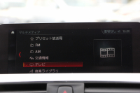 BMW 4シリーズ 420i ｸﾞﾗﾝｸｰﾍﾟMｽﾎﾟｰﾂ ｱｰﾊﾞﾆｽﾀ 限定車 後期 ﾌｪｲｽﾘﾌﾄ後 専用色ｼﾄﾘﾝﾌﾞﾗｯｸ ｱｲﾎﾞﾘｰﾚｻﾞｰ HUD 追従ACC ﾀｯﾁ画面HDDﾅﾋﾞTV 液晶ﾒｰﾀｰ LEDﾍｯﾄﾞﾗｲﾄ 19AW Hifiｽﾋﾟｰｶｰ ﾚｰﾝﾁｪﾝｼﾞ警告 電動ﾄﾗﾝｸ Bｶﾒﾗ 2年保証