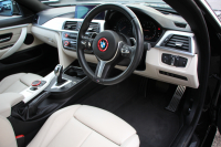 BMW 4シリーズ 420i ｸﾞﾗﾝｸｰﾍﾟMｽﾎﾟｰﾂ ｱｰﾊﾞﾆｽﾀ 限定車 後期 ﾌｪｲｽﾘﾌﾄ後 専用色ｼﾄﾘﾝﾌﾞﾗｯｸ ｱｲﾎﾞﾘｰﾚｻﾞｰ HUD 追従ACC ﾀｯﾁ画面HDDﾅﾋﾞTV 液晶ﾒｰﾀｰ LEDﾍｯﾄﾞﾗｲﾄ 19AW Hifiｽﾋﾟｰｶｰ ﾚｰﾝﾁｪﾝｼﾞ警告 電動ﾄﾗﾝｸ Bｶﾒﾗ 2年保証