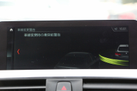 BMW 4シリーズ 420i ｸﾞﾗﾝｸｰﾍﾟMｽﾎﾟｰﾂ ｱｰﾊﾞﾆｽﾀ 限定車 後期 ﾌｪｲｽﾘﾌﾄ後 専用色ｼﾄﾘﾝﾌﾞﾗｯｸ ｱｲﾎﾞﾘｰﾚｻﾞｰ HUD 追従ACC ﾀｯﾁ画面HDDﾅﾋﾞTV 液晶ﾒｰﾀｰ LEDﾍｯﾄﾞﾗｲﾄ 19AW Hifiｽﾋﾟｰｶｰ ﾚｰﾝﾁｪﾝｼﾞ警告 電動ﾄﾗﾝｸ Bｶﾒﾗ 2年保証