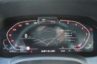 BMW 4シリーズ 420i ｸｰﾍﾟMｽﾎﾟｰﾂ ﾌｧｽﾄﾄﾗｯｸ&ｺﾝﾌｫｰﾄP 1ｵﾅ ｺﾆｬｯｸﾚｻﾞｰ ｱﾀﾞﾌﾟﾃｨﾌﾞMｻｽ 19AW Mspﾌﾞﾚｰｷ 電動ﾄﾗﾝｸ 360度ｶﾒﾗ HDDﾅﾋﾞApplecarplay対応 LEDﾍｯﾄﾞﾗｲﾄ ｵｰﾄﾊｲﾋﾞｰﾑ ｱﾝﾋﾞｴﾝﾄﾗｲﾄ ﾜｲﾔﾚｽ充電 2年保証