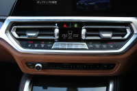 BMW 4シリーズ 420i ｸｰﾍﾟMｽﾎﾟｰﾂ ﾌｧｽﾄﾄﾗｯｸ&ｺﾝﾌｫｰﾄP 1ｵﾅ ｺﾆｬｯｸﾚｻﾞｰ ｱﾀﾞﾌﾟﾃｨﾌﾞMｻｽ 19AW Mspﾌﾞﾚｰｷ 電動ﾄﾗﾝｸ 360度ｶﾒﾗ HDDﾅﾋﾞApplecarplay対応 LEDﾍｯﾄﾞﾗｲﾄ ｵｰﾄﾊｲﾋﾞｰﾑ ｱﾝﾋﾞｴﾝﾄﾗｲﾄ ﾜｲﾔﾚｽ充電 2年保証