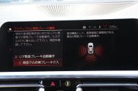 BMW 4シリーズ 420i ｸｰﾍﾟMｽﾎﾟｰﾂ ﾌｧｽﾄﾄﾗｯｸ&ｺﾝﾌｫｰﾄP 1ｵﾅ ｺﾆｬｯｸﾚｻﾞｰ ｱﾀﾞﾌﾟﾃｨﾌﾞMｻｽ 19AW Mspﾌﾞﾚｰｷ 電動ﾄﾗﾝｸ 360度ｶﾒﾗ HDDﾅﾋﾞApplecarplay対応 LEDﾍｯﾄﾞﾗｲﾄ ｵｰﾄﾊｲﾋﾞｰﾑ ｱﾝﾋﾞｴﾝﾄﾗｲﾄ ﾜｲﾔﾚｽ充電 2年保証