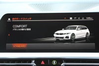 BMW 3シリーズ 320d Xdrive ﾂｰﾘﾝｸﾞMｽﾎﾟｰﾂ ｴﾃﾞｨｼｮﾝｼﾞｮｲﾌﾟﾗｽ ｺﾝﾌｫｰﾄP ｵﾌﾟｼｮﾝ19AW KW車高調 Mﾊﾟﾌｫｰﾏﾝｽｽﾎﾟｲﾗｰ 360度ｶﾒﾗ 後退ｱｼｽﾄ Applecarplay BMWﾗｲﾌﾞｺｯｸﾋﾟｯﾄﾞﾜｲﾔﾚｽ充電 電動ﾄﾗﾝｸ ﾋｰﾀｰ付ﾊｰﾌﾚｻﾞｰ 追従ACC ｽﾃｱﾘﾝｸﾞｻﾎﾟｰﾄ 2年保証