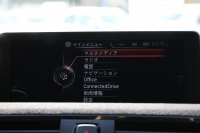 BMW 4シリーズ 435i ｶﾌﾞﾘｵﾚ Mｽﾎﾟｰﾂ 直6ﾀｰﾎﾞ306馬力 ﾋｰﾀｰ赤革 ﾊｲﾊﾟｰﾌｫｰｼﾞﾄﾞ20AW ﾋﾞﾙｼｭﾀｲﾝ車高調 Mﾊﾟﾌｫｰﾏﾝｽﾌﾞﾚｰｷ ｵﾚﾝｼﾞｷｬﾘﾊﾟｰ 追従ACC HUD LEDﾍｯﾄﾞﾗｲﾄ 衝突軽減ﾌﾞﾚｰｷ 車線逸脱警告 歩行者警告 HDDﾅﾋﾞTV 2年保証