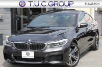 BMW 6シリーズ 640i Xdrive ｸﾞﾗﾝﾂｰﾘｽﾓ Mｽﾎﾟｰﾂ ﾃﾞﾋﾞｭｰｴﾃﾞｨｼｮﾝ 直6ﾀｰﾎﾞ4WD 40台限定車 ﾘｱｴﾝﾀ-ﾃｲﾒﾝﾄ 後席ﾓﾆﾀｰ Bowers＆WilkinsｻｳﾝﾄﾞﾊﾟﾉﾗﾏｻﾝR ﾌﾛﾝﾄｺﾝﾌｫｰﾄｼｰﾄ&ﾍﾞﾝﾁﾚｰｼｮﾝ 全ﾋｰﾀｰ茶革 全ﾄﾞｱｿﾌﾄｸﾛｰｽﾞ360度ｶﾒﾗ 追従ACC HUD 2年保証