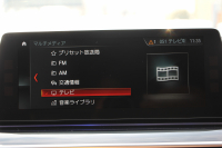 BMW 6シリーズ 640i Xdrive ｸﾞﾗﾝﾂｰﾘｽﾓ Mｽﾎﾟｰﾂ ﾃﾞﾋﾞｭｰｴﾃﾞｨｼｮﾝ 直6ﾀｰﾎﾞ4WD 40台限定車 ﾘｱｴﾝﾀ-ﾃｲﾒﾝﾄ 後席ﾓﾆﾀｰ Bowers＆WilkinsｻｳﾝﾄﾞﾊﾟﾉﾗﾏｻﾝR ﾌﾛﾝﾄｺﾝﾌｫｰﾄｼｰﾄ&ﾍﾞﾝﾁﾚｰｼｮﾝ 全ﾋｰﾀｰ茶革 全ﾄﾞｱｿﾌﾄｸﾛｰｽﾞ360度ｶﾒﾗ 追従ACC HUD 2年保証