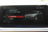 BMW 6シリーズ 640i Xdrive ｸﾞﾗﾝﾂｰﾘｽﾓ Mｽﾎﾟｰﾂ ﾃﾞﾋﾞｭｰｴﾃﾞｨｼｮﾝ 直6ﾀｰﾎﾞ4WD 40台限定車 ﾘｱｴﾝﾀ-ﾃｲﾒﾝﾄ 後席ﾓﾆﾀｰ Bowers＆WilkinsｻｳﾝﾄﾞﾊﾟﾉﾗﾏｻﾝR ﾌﾛﾝﾄｺﾝﾌｫｰﾄｼｰﾄ&ﾍﾞﾝﾁﾚｰｼｮﾝ 全ﾋｰﾀｰ茶革 全ﾄﾞｱｿﾌﾄｸﾛｰｽﾞ360度ｶﾒﾗ 追従ACC HUD 2年保証