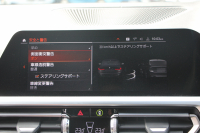 BMW 3シリーズ M340i Xdrive ｲﾉﾍﾞｰｼｮﾝP 4WD 直6ﾀｰﾎﾞ387馬力 ﾋｰﾀｰ黒革 ﾚｰｻﾞｰﾗｲﾄ HUD ｼﾞｪｽﾁｬｰC ﾊｰﾏﾝｶｰﾄﾞﾝｻﾗｳﾝﾄﾞｱﾀﾞﾌﾟﾃｨﾌﾞMｻｽ 専用ﾃﾞﾌ 19AW Mｽﾎﾟｰﾂﾌﾞﾚｰｷ BMWﾗｲﾌﾞｺｯｸﾋﾟｯﾄﾞﾊﾟｰｷﾝｸﾞｱｼｽﾄﾌﾟﾗｽ 360度ｶﾒﾗ 2年保証