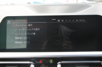 BMW 3シリーズ M340i Xdrive ｲﾉﾍﾞｰｼｮﾝP 4WD 直6ﾀｰﾎﾞ387馬力 ﾋｰﾀｰ黒革 ﾚｰｻﾞｰﾗｲﾄ HUD ｼﾞｪｽﾁｬｰC ﾊｰﾏﾝｶｰﾄﾞﾝｻﾗｳﾝﾄﾞｱﾀﾞﾌﾟﾃｨﾌﾞMｻｽ 専用ﾃﾞﾌ 19AW Mｽﾎﾟｰﾂﾌﾞﾚｰｷ BMWﾗｲﾌﾞｺｯｸﾋﾟｯﾄﾞﾊﾟｰｷﾝｸﾞｱｼｽﾄﾌﾟﾗｽ 360度ｶﾒﾗ 2年保証