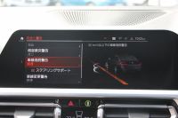 BMW 3シリーズ M340i Xdrive ｲﾉﾍﾞｰｼｮﾝP 4WD 直6ﾀｰﾎﾞ387馬力 ﾋｰﾀｰ黒革 ﾚｰｻﾞｰﾗｲﾄ HUD ｼﾞｪｽﾁｬｰC ﾊｰﾏﾝｶｰﾄﾞﾝｻﾗｳﾝﾄﾞｱﾀﾞﾌﾟﾃｨﾌﾞMｻｽ 専用ﾃﾞﾌ 19AW Mｽﾎﾟｰﾂﾌﾞﾚｰｷ BMWﾗｲﾌﾞｺｯｸﾋﾟｯﾄﾞﾊﾟｰｷﾝｸﾞｱｼｽﾄﾌﾟﾗｽ 360度ｶﾒﾗ 2年保証