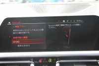 BMW 3シリーズ M340i Xdrive ｲﾉﾍﾞｰｼｮﾝP 4WD 直6ﾀｰﾎﾞ387馬力 ﾋｰﾀｰ黒革 ﾚｰｻﾞｰﾗｲﾄ HUD ｼﾞｪｽﾁｬｰC ﾊｰﾏﾝｶｰﾄﾞﾝｻﾗｳﾝﾄﾞｱﾀﾞﾌﾟﾃｨﾌﾞMｻｽ 専用ﾃﾞﾌ 19AW Mｽﾎﾟｰﾂﾌﾞﾚｰｷ BMWﾗｲﾌﾞｺｯｸﾋﾟｯﾄﾞﾊﾟｰｷﾝｸﾞｱｼｽﾄﾌﾟﾗｽ 360度ｶﾒﾗ 2年保証