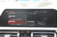 BMW 3シリーズ M340i Xdrive ｲﾉﾍﾞｰｼｮﾝP 4WD 直6ﾀｰﾎﾞ387馬力 ﾋｰﾀｰ黒革 ﾚｰｻﾞｰﾗｲﾄ HUD ｼﾞｪｽﾁｬｰC ﾊｰﾏﾝｶｰﾄﾞﾝｻﾗｳﾝﾄﾞｱﾀﾞﾌﾟﾃｨﾌﾞMｻｽ 専用ﾃﾞﾌ 19AW Mｽﾎﾟｰﾂﾌﾞﾚｰｷ BMWﾗｲﾌﾞｺｯｸﾋﾟｯﾄﾞﾊﾟｰｷﾝｸﾞｱｼｽﾄﾌﾟﾗｽ 360度ｶﾒﾗ 2年保証