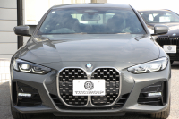 BMW 4シリーズ 420i ｸｰﾍﾟMｽﾎﾟｰﾂ ﾌｧｽﾄﾄﾗｯｸ&ｺﾝﾌｫｰﾄP 1ｵﾅ individualｶﾗｰ ﾋｰﾀｰ黒革 ｱﾀﾞﾌﾟﾃｨﾌﾞMｻｽ 19AW Mspﾌﾞﾚｰｷ 電動ﾄﾗﾝｸ 360度ｶﾒﾗ HDDﾅﾋﾞｱｯﾌﾟﾙｶｰﾌﾟﾚｲ対応 LEDﾍｯﾄﾞﾗｲﾄ ｵｰﾄﾊｲﾋﾞｰﾑ ｱﾝﾋﾞｴﾝﾄﾗｲﾄ ﾜｲﾔﾚｽ充電 2年保証