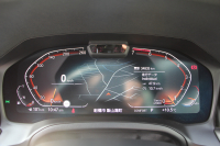 BMW 4シリーズ 420i ｸｰﾍﾟMｽﾎﾟｰﾂ ﾌｧｽﾄﾄﾗｯｸ&ｺﾝﾌｫｰﾄP 1ｵﾅ individualｶﾗｰ ﾋｰﾀｰ黒革 ｱﾀﾞﾌﾟﾃｨﾌﾞMｻｽ 19AW Mspﾌﾞﾚｰｷ 電動ﾄﾗﾝｸ 360度ｶﾒﾗ HDDﾅﾋﾞｱｯﾌﾟﾙｶｰﾌﾟﾚｲ対応 LEDﾍｯﾄﾞﾗｲﾄ ｵｰﾄﾊｲﾋﾞｰﾑ ｱﾝﾋﾞｴﾝﾄﾗｲﾄ ﾜｲﾔﾚｽ充電 2年保証