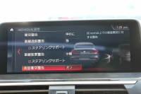 BMW X4 Xdrive30i Mｽﾎﾟｰﾂ ｾﾚｸﾄP ﾊﾟﾉﾗﾏｻﾝﾙｰﾌ ｷｬﾝﾍﾞﾗﾍﾞｰｼﾞｭﾚｻﾞｰ 全席ﾋｰﾀｰ ﾊｰﾏﾝｶｰﾄﾞﾝｻﾗｳﾝﾄﾞLEDﾍｯﾄﾞﾗｲﾄ ｵｰﾄﾊｲﾋﾞｰﾑ ｵﾌﾟｼｮﾝ20AW Mspﾌﾞﾚｰｷ 360度ｶﾒﾗ ﾀｯﾁ画面HDDﾅﾋﾞTV 電動ﾄﾗﾝｸ ﾜｲﾔﾚｽ充電 ｱﾝﾋﾞｴﾝﾄﾗｲﾄ ｽﾏｰﾄｷｰ 2年保証