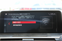 BMW X4 Xdrive30i Mｽﾎﾟｰﾂ ｾﾚｸﾄP ﾊﾟﾉﾗﾏｻﾝﾙｰﾌ ｷｬﾝﾍﾞﾗﾍﾞｰｼﾞｭﾚｻﾞｰ 全席ﾋｰﾀｰ ﾊｰﾏﾝｶｰﾄﾞﾝｻﾗｳﾝﾄﾞLEDﾍｯﾄﾞﾗｲﾄ ｵｰﾄﾊｲﾋﾞｰﾑ ｵﾌﾟｼｮﾝ20AW Mspﾌﾞﾚｰｷ 360度ｶﾒﾗ ﾀｯﾁ画面HDDﾅﾋﾞTV 電動ﾄﾗﾝｸ ﾜｲﾔﾚｽ充電 ｱﾝﾋﾞｴﾝﾄﾗｲﾄ ｽﾏｰﾄｷｰ 2年保証