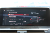 BMW X4 Xdrive30i Mｽﾎﾟｰﾂ ｾﾚｸﾄP ﾊﾟﾉﾗﾏｻﾝﾙｰﾌ ｷｬﾝﾍﾞﾗﾍﾞｰｼﾞｭﾚｻﾞｰ 全席ﾋｰﾀｰ ﾊｰﾏﾝｶｰﾄﾞﾝｻﾗｳﾝﾄﾞLEDﾍｯﾄﾞﾗｲﾄ ｵｰﾄﾊｲﾋﾞｰﾑ ｵﾌﾟｼｮﾝ20AW Mspﾌﾞﾚｰｷ 360度ｶﾒﾗ ﾀｯﾁ画面HDDﾅﾋﾞTV 電動ﾄﾗﾝｸ ﾜｲﾔﾚｽ充電 ｱﾝﾋﾞｴﾝﾄﾗｲﾄ ｽﾏｰﾄｷｰ 2年保証