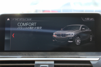 BMW X4 Xdrive30i Mｽﾎﾟｰﾂ ｾﾚｸﾄP ﾊﾟﾉﾗﾏｻﾝﾙｰﾌ ｷｬﾝﾍﾞﾗﾍﾞｰｼﾞｭﾚｻﾞｰ 全席ﾋｰﾀｰ ﾊｰﾏﾝｶｰﾄﾞﾝｻﾗｳﾝﾄﾞLEDﾍｯﾄﾞﾗｲﾄ ｵｰﾄﾊｲﾋﾞｰﾑ ｵﾌﾟｼｮﾝ20AW Mspﾌﾞﾚｰｷ 360度ｶﾒﾗ ﾀｯﾁ画面HDDﾅﾋﾞTV 電動ﾄﾗﾝｸ ﾜｲﾔﾚｽ充電 ｱﾝﾋﾞｴﾝﾄﾗｲﾄ ｽﾏｰﾄｷｰ 2年保証