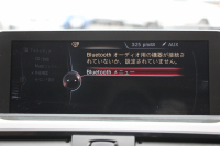 BMW 3シリーズ 320i ｸﾞﾗﾝﾂｰﾘｽﾓ ﾗｸﾞｼﾞｭｱﾘｰ 追従ACC ﾋｰﾀｰ茶革 衝突軽減ﾌﾞﾚｰｷ 車線逸脱警告 歩行者警告 ﾌﾙｾｸﾞTV ﾀｯﾁﾊﾟｯﾄﾞ対応iﾄﾞﾗｲﾌﾞHDDﾅﾋﾞBｶﾒﾗ 電動ﾄﾗﾝｸ ｽﾏｰﾄｷｰ Bluetooth接続 ｸﾛｰﾑﾗｲﾝｴｸｽﾃﾘｱ 2年保証