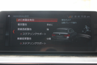 BMW 5シリーズ 530i ﾂｰﾘﾝｸﾞMｽﾎﾟｰﾂ ﾃﾞﾋﾞｭｰP 252馬力 全ﾋｰﾀｰ黒革 HUD VOSSEN VFS1 20AW BCﾚｰｼﾝｸﾞ車高調&iidﾛﾜﾘﾝｸﾞKIT ｿﾌﾄｸﾛｰｽﾞﾄﾞｱ 追従ACC ｽﾃｱﾘﾝｸﾞｻﾎﾟｰﾄ ﾀｯﾁ画面HDDﾅﾋﾞ360度ｶﾒﾗ LEDﾍｯﾄﾞﾗｲﾄ 2年保証