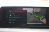 BMW 5シリーズ 530i ﾂｰﾘﾝｸﾞMｽﾎﾟｰﾂ ﾃﾞﾋﾞｭｰP 252馬力 全ﾋｰﾀｰ黒革 HUD VOSSEN VFS1 20AW BCﾚｰｼﾝｸﾞ車高調&iidﾛﾜﾘﾝｸﾞKIT ｿﾌﾄｸﾛｰｽﾞﾄﾞｱ 追従ACC ｽﾃｱﾘﾝｸﾞｻﾎﾟｰﾄ ﾀｯﾁ画面HDDﾅﾋﾞ360度ｶﾒﾗ LEDﾍｯﾄﾞﾗｲﾄ 2年保証