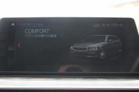 BMW 5シリーズ 530i ﾂｰﾘﾝｸﾞMｽﾎﾟｰﾂ ﾃﾞﾋﾞｭｰP 252馬力 全ﾋｰﾀｰ黒革 HUD VOSSEN VFS1 20AW BCﾚｰｼﾝｸﾞ車高調&iidﾛﾜﾘﾝｸﾞKIT ｿﾌﾄｸﾛｰｽﾞﾄﾞｱ 追従ACC ｽﾃｱﾘﾝｸﾞｻﾎﾟｰﾄ ﾀｯﾁ画面HDDﾅﾋﾞ360度ｶﾒﾗ LEDﾍｯﾄﾞﾗｲﾄ 2年保証
