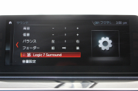 BMW 5シリーズ 530i ｴﾃﾞｨｼｮﾝﾐｯｼｮﾝｲﾝﾎﾟｯｼﾌﾞﾙ 特別仕様車 高出力 ﾅｲﾄﾌﾞﾙｰﾚｻﾞｰ ｱﾀﾞﾌﾟﾃｨﾌﾞｻｽ HUD ﾊｰﾏﾝｶｰﾄﾞﾝ 追従ACC ｽﾃｱﾘﾝｸﾞｻﾎﾟｰﾄ ﾀｯﾁ画面HDDﾅﾋﾞTV LEDﾍｯﾄﾞﾗｲﾄ ｵｰﾄﾊｲﾋﾞｰﾑ 電動ﾄﾗﾝｸ 360度ｶﾒﾗ 全席ﾋｰﾀｰ ﾌﾞﾗｯｸ19AW 2年保証