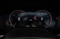 BMW 5シリーズ 530i ｴﾃﾞｨｼｮﾝﾐｯｼｮﾝｲﾝﾎﾟｯｼﾌﾞﾙ 特別仕様車 高出力 ﾅｲﾄﾌﾞﾙｰﾚｻﾞｰ ｱﾀﾞﾌﾟﾃｨﾌﾞｻｽ HUD ﾊｰﾏﾝｶｰﾄﾞﾝ 追従ACC ｽﾃｱﾘﾝｸﾞｻﾎﾟｰﾄ ﾀｯﾁ画面HDDﾅﾋﾞTV LEDﾍｯﾄﾞﾗｲﾄ ｵｰﾄﾊｲﾋﾞｰﾑ 電動ﾄﾗﾝｸ 360度ｶﾒﾗ 全席ﾋｰﾀｰ ﾌﾞﾗｯｸ19AW 2年保証