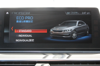 BMW 5シリーズ 530i ｴﾃﾞｨｼｮﾝﾐｯｼｮﾝｲﾝﾎﾟｯｼﾌﾞﾙ 特別仕様車 高出力 ﾅｲﾄﾌﾞﾙｰﾚｻﾞｰ ｱﾀﾞﾌﾟﾃｨﾌﾞｻｽ HUD ﾊｰﾏﾝｶｰﾄﾞﾝ 追従ACC ｽﾃｱﾘﾝｸﾞｻﾎﾟｰﾄ ﾀｯﾁ画面HDDﾅﾋﾞTV LEDﾍｯﾄﾞﾗｲﾄ ｵｰﾄﾊｲﾋﾞｰﾑ 電動ﾄﾗﾝｸ 360度ｶﾒﾗ 全席ﾋｰﾀｰ ﾌﾞﾗｯｸ19AW 2年保証