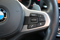 BMW 5シリーズ 530i ｴﾃﾞｨｼｮﾝﾐｯｼｮﾝｲﾝﾎﾟｯｼﾌﾞﾙ 特別仕様車 高出力 ﾅｲﾄﾌﾞﾙｰﾚｻﾞｰ ｱﾀﾞﾌﾟﾃｨﾌﾞｻｽ HUD ﾊｰﾏﾝｶｰﾄﾞﾝ 追従ACC ｽﾃｱﾘﾝｸﾞｻﾎﾟｰﾄ ﾀｯﾁ画面HDDﾅﾋﾞTV LEDﾍｯﾄﾞﾗｲﾄ ｵｰﾄﾊｲﾋﾞｰﾑ 電動ﾄﾗﾝｸ 360度ｶﾒﾗ 全席ﾋｰﾀｰ ﾌﾞﾗｯｸ19AW 2年保証