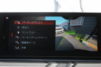 BMW 5シリーズ 530i ｴﾃﾞｨｼｮﾝﾐｯｼｮﾝｲﾝﾎﾟｯｼﾌﾞﾙ 特別仕様車 高出力 ﾅｲﾄﾌﾞﾙｰﾚｻﾞｰ ｱﾀﾞﾌﾟﾃｨﾌﾞｻｽ HUD ﾊｰﾏﾝｶｰﾄﾞﾝ 追従ACC ｽﾃｱﾘﾝｸﾞｻﾎﾟｰﾄ ﾀｯﾁ画面HDDﾅﾋﾞTV LEDﾍｯﾄﾞﾗｲﾄ ｵｰﾄﾊｲﾋﾞｰﾑ 電動ﾄﾗﾝｸ 360度ｶﾒﾗ 全席ﾋｰﾀｰ ﾌﾞﾗｯｸ19AW 2年保証