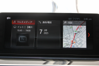 BMW 5シリーズ 530i ｴﾃﾞｨｼｮﾝﾐｯｼｮﾝｲﾝﾎﾟｯｼﾌﾞﾙ 特別仕様車 高出力 ﾅｲﾄﾌﾞﾙｰﾚｻﾞｰ ｱﾀﾞﾌﾟﾃｨﾌﾞｻｽ HUD ﾊｰﾏﾝｶｰﾄﾞﾝ 追従ACC ｽﾃｱﾘﾝｸﾞｻﾎﾟｰﾄ ﾀｯﾁ画面HDDﾅﾋﾞTV LEDﾍｯﾄﾞﾗｲﾄ ｵｰﾄﾊｲﾋﾞｰﾑ 電動ﾄﾗﾝｸ 360度ｶﾒﾗ 全席ﾋｰﾀｰ ﾌﾞﾗｯｸ19AW 2年保証