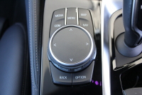 BMW 5シリーズ 530i ｴﾃﾞｨｼｮﾝﾐｯｼｮﾝｲﾝﾎﾟｯｼﾌﾞﾙ 特別仕様車 高出力 ﾅｲﾄﾌﾞﾙｰﾚｻﾞｰ ｱﾀﾞﾌﾟﾃｨﾌﾞｻｽ HUD ﾊｰﾏﾝｶｰﾄﾞﾝ 追従ACC ｽﾃｱﾘﾝｸﾞｻﾎﾟｰﾄ ﾀｯﾁ画面HDDﾅﾋﾞTV LEDﾍｯﾄﾞﾗｲﾄ ｵｰﾄﾊｲﾋﾞｰﾑ 電動ﾄﾗﾝｸ 360度ｶﾒﾗ 全席ﾋｰﾀｰ ﾌﾞﾗｯｸ19AW 2年保証