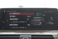 BMW X3 Xdrive20d Mｽﾎﾟｰﾂ ﾊｲﾗｲﾝ 全席ﾋｰﾀｰ茶革 HUD ｱﾝﾋﾞｴﾝﾄﾗｲﾄ ﾘｱｼｰﾄ可倒調整 ｵﾌﾟｼｮﾝ20AW LEDﾍｯﾄﾞﾗｲﾄ 追従ACC ｽﾃｱﾘﾝｸﾞｻﾎﾟｰﾄ ﾀｯﾁ画面HDDﾅﾋﾞ360度ｶﾒﾗ 電動ﾄﾗﾝｸ 液晶ﾒｰﾀｰ 2年保証