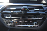 BMW 5シリーズ 530i ｴﾃﾞｨｼｮﾝﾐｯｼｮﾝｲﾝﾎﾟｯｼﾌﾞﾙ 特別仕様車 高出力 ﾅｲﾄﾌﾞﾙｰﾚｻﾞｰ ｱﾀﾞﾌﾟﾃｨﾌﾞｻｽ HUD ﾊｰﾏﾝｶｰﾄﾞﾝ 追従ACC ｽﾃｱﾘﾝｸﾞｻﾎﾟｰﾄ ﾀｯﾁ画面HDDﾅﾋﾞTV LEDﾍｯﾄﾞﾗｲﾄ ｵｰﾄﾊｲﾋﾞｰﾑ 電動ﾄﾗﾝｸ 360度ｶﾒﾗ 全席ﾋｰﾀｰ ﾌﾞﾗｯｸ19AW 2年保証