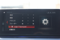 BMW 5シリーズ 530i ｴﾃﾞｨｼｮﾝﾐｯｼｮﾝｲﾝﾎﾟｯｼﾌﾞﾙ 特別仕様車 高出力 ﾅｲﾄﾌﾞﾙｰﾚｻﾞｰ ｱﾀﾞﾌﾟﾃｨﾌﾞｻｽ HUD ﾊｰﾏﾝｶｰﾄﾞﾝ 追従ACC ｽﾃｱﾘﾝｸﾞｻﾎﾟｰﾄ ﾀｯﾁ画面HDDﾅﾋﾞTV LEDﾍｯﾄﾞﾗｲﾄ ｵｰﾄﾊｲﾋﾞｰﾑ 電動ﾄﾗﾝｸ 360度ｶﾒﾗ 全席ﾋｰﾀｰ ﾌﾞﾗｯｸ19AW 2年保証