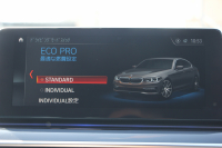 BMW 5シリーズ 530i ｴﾃﾞｨｼｮﾝﾐｯｼｮﾝｲﾝﾎﾟｯｼﾌﾞﾙ 特別仕様車 高出力 ﾅｲﾄﾌﾞﾙｰﾚｻﾞｰ ｱﾀﾞﾌﾟﾃｨﾌﾞｻｽ HUD ﾊｰﾏﾝｶｰﾄﾞﾝ 追従ACC ｽﾃｱﾘﾝｸﾞｻﾎﾟｰﾄ ﾀｯﾁ画面HDDﾅﾋﾞTV LEDﾍｯﾄﾞﾗｲﾄ ｵｰﾄﾊｲﾋﾞｰﾑ 電動ﾄﾗﾝｸ 360度ｶﾒﾗ 全席ﾋｰﾀｰ ﾌﾞﾗｯｸ19AW 2年保証