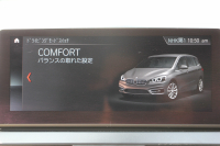 BMW 2シリーズ 218d ｸﾞﾗﾝﾂｱﾗｰ ﾗｸﾞｼﾞｭｱﾘｰ 最終ﾓﾃﾞﾙ 型式変更後3DA-6W20 3列7人乗り 1ｵﾅ ADｱｸﾃｨﾌﾞｾｰﾌﾃｨ&ｺﾝﾌｫｰﾄP 追従ACC HUD ｵｲｽﾀｰﾚｻﾞｰ 電動ﾄﾗﾝｸ LEDﾍｯﾄﾞﾗｲﾄ ﾒﾓﾘｰ付電動ｼｰﾄ ﾀｯﾁ画面HDDﾅﾋﾞﾊﾟｰｷﾝｸﾞｱｼｽﾄ 2年保証