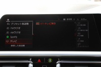 BMW 3シリーズ 330e Mｽﾎﾟｰﾂ ﾊｲﾗｲﾝ&ｲﾉﾍﾞｰｼｮﾝP PHEV ﾋｰﾀｰ黒革 真珠色 ﾚｰｻﾞｰLEDﾗｲﾄ ｼﾞｪｽﾁｬｰC ｵﾌﾟｼｮﾝ19AW Mspﾌﾞﾚｰｷ 360度ｶﾒﾗ HUD ﾌﾙｾｸﾞTV 追従ACC ｽﾃｱﾘﾝｸﾞｻﾎﾟｰﾄ Applecarplay ﾗﾝﾊﾞｰｻﾎﾟｰﾄ 2年保証