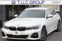 BMW 3シリーズ 320d Xdrive Mｽﾎﾟｰﾂ ﾊｲﾗｲﾝ ｺﾝﾌｫｰﾄP 4WD 真珠色 ﾋｰﾀｰ黒革 Pｱｼｽﾄﾌﾟﾗｽ 360度ｶﾒﾗ 電動ﾄﾗﾝｸ BMWﾗｲﾌﾞｺｯｸﾋﾟｯﾄﾞﾀｯﾁ画面ﾅﾋﾞApplecarplay対応 ﾜｲﾔﾚｽ充電 LEDﾍｯﾄﾞﾗｲﾄ ｵｰﾄﾊｲﾋﾞｰﾑ 追従ACC ｽﾃｱﾘﾝｸﾞｻﾎﾟｰﾄ ﾚｰﾝﾁｪﾝｼﾞ警告 2年保証
