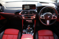 BMW X4 Xdrive30i Mｽﾎﾟｰﾂ 中期 型式変更後 2V20 ﾊﾟﾉﾗﾏｻﾝﾙｰﾌ Individualﾌｨｵﾅﾚｯﾄﾞ&ﾌﾞﾗｯｸｺﾝﾋﾞﾒﾘﾉﾚｻﾞｰ&ﾋﾟｱﾉﾌｨﾆｯｼｭﾌﾞﾗｯｸﾄﾘﾑ ｵﾌﾟｼｮﾝ20AW 全席ﾋｰﾀｰ 変更後BMWﾗｲﾌﾞｺｯｸﾋﾟｯﾄﾞ&ｶｰﾌﾟﾚｲ対応NEWﾅﾋﾞTV 360度ｶﾒﾗ 2年保証