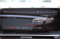 BMW X4 Xdrive30i Mｽﾎﾟｰﾂ 中期 型式変更後 2V20 ﾊﾟﾉﾗﾏｻﾝﾙｰﾌ Individualﾌｨｵﾅﾚｯﾄﾞ&ﾌﾞﾗｯｸｺﾝﾋﾞﾒﾘﾉﾚｻﾞｰ&ﾋﾟｱﾉﾌｨﾆｯｼｭﾌﾞﾗｯｸﾄﾘﾑ ｵﾌﾟｼｮﾝ20AW 全席ﾋｰﾀｰ 変更後BMWﾗｲﾌﾞｺｯｸﾋﾟｯﾄﾞ&ｶｰﾌﾟﾚｲ対応NEWﾅﾋﾞTV 360度ｶﾒﾗ 2年保証