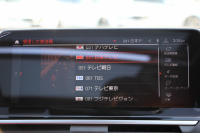 BMW X4 Xdrive30i Mｽﾎﾟｰﾂ 中期 型式変更後 2V20 ﾊﾟﾉﾗﾏｻﾝﾙｰﾌ Individualﾌｨｵﾅﾚｯﾄﾞ&ﾌﾞﾗｯｸｺﾝﾋﾞﾒﾘﾉﾚｻﾞｰ&ﾋﾟｱﾉﾌｨﾆｯｼｭﾌﾞﾗｯｸﾄﾘﾑ ｵﾌﾟｼｮﾝ20AW 全席ﾋｰﾀｰ 変更後BMWﾗｲﾌﾞｺｯｸﾋﾟｯﾄﾞ&ｶｰﾌﾟﾚｲ対応NEWﾅﾋﾞTV 360度ｶﾒﾗ 2年保証