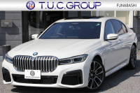 BMW 7シリーズ 740i Mｽﾎﾟｰﾂ ｲﾉﾍﾞｰｼｮﾝP 後期☆期間限定掲載 特選車☆ｻﾝﾙｰﾌ ﾚｰｻﾞｰﾗｲﾄ ﾓｶﾅｯﾊﾟﾚｻﾞｰ 全席ﾋｰﾀｰ&ﾍﾞﾝﾁﾚｰｼｮﾝ ｿﾌﾄｸﾛｰｽﾞﾄﾞｱ BMW ﾗｲﾌﾞｺｯｸﾋﾟｯﾄﾞApplecarplay 追従ACC ｽﾃｱﾘﾝｸﾞｻﾎﾟｰﾄ HUD ﾊｰﾏﾝｶｰﾄﾞﾝｻﾗｳﾝﾄﾞ真珠色 2年保証