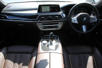 BMW 7シリーズ 740i Mｽﾎﾟｰﾂ ｲﾉﾍﾞｰｼｮﾝP 後期☆期間限定掲載 特選車☆ｻﾝﾙｰﾌ ﾚｰｻﾞｰﾗｲﾄ ﾓｶﾅｯﾊﾟﾚｻﾞｰ 全席ﾋｰﾀｰ&ﾍﾞﾝﾁﾚｰｼｮﾝ ｿﾌﾄｸﾛｰｽﾞﾄﾞｱ BMW ﾗｲﾌﾞｺｯｸﾋﾟｯﾄﾞApplecarplay 追従ACC ｽﾃｱﾘﾝｸﾞｻﾎﾟｰﾄ HUD ﾊｰﾏﾝｶｰﾄﾞﾝｻﾗｳﾝﾄﾞ真珠色 2年保証