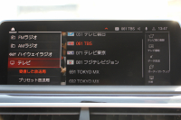 BMW 7シリーズ 740i Mｽﾎﾟｰﾂ ｲﾉﾍﾞｰｼｮﾝP 後期☆期間限定掲載 特選車☆ｻﾝﾙｰﾌ ﾚｰｻﾞｰﾗｲﾄ ﾓｶﾅｯﾊﾟﾚｻﾞｰ 全席ﾋｰﾀｰ&ﾍﾞﾝﾁﾚｰｼｮﾝ ｿﾌﾄｸﾛｰｽﾞﾄﾞｱ BMW ﾗｲﾌﾞｺｯｸﾋﾟｯﾄﾞApplecarplay 追従ACC ｽﾃｱﾘﾝｸﾞｻﾎﾟｰﾄ HUD ﾊｰﾏﾝｶｰﾄﾞﾝｻﾗｳﾝﾄﾞ真珠色 2年保証