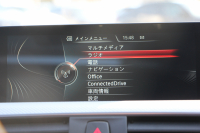 BMW 3シリーズ 320i ﾂｰﾘﾝｸﾞMｽﾎﾟｰﾂ 後期 8A新ｴﾝｼﾞﾝ ﾊﾟﾉﾗﾏｻﾝﾙｰﾌ LEDﾍｯﾄﾞﾗｲﾄ &ﾃｰﾙ 追従ACC ﾚｰﾝﾁｪﾝｼﾞ警告 衝突軽減ﾌﾞﾚｰｷ 車線逸脱警告 Bｶﾒﾗ ﾀｯﾁﾊﾟｯﾄﾞ対応iﾄﾞﾗｲﾌﾞHDDﾅﾋﾞBluetooth接続 電動ﾄﾗﾝｸ 2年保証