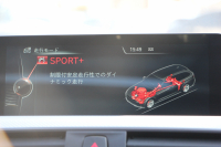 BMW 3シリーズ 320i ﾂｰﾘﾝｸﾞMｽﾎﾟｰﾂ 後期 8A新ｴﾝｼﾞﾝ ﾊﾟﾉﾗﾏｻﾝﾙｰﾌ LEDﾍｯﾄﾞﾗｲﾄ &ﾃｰﾙ 追従ACC ﾚｰﾝﾁｪﾝｼﾞ警告 衝突軽減ﾌﾞﾚｰｷ 車線逸脱警告 Bｶﾒﾗ ﾀｯﾁﾊﾟｯﾄﾞ対応iﾄﾞﾗｲﾌﾞHDDﾅﾋﾞBluetooth接続 電動ﾄﾗﾝｸ 2年保証