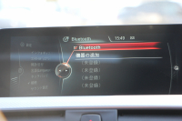 BMW 3シリーズ 320i ﾂｰﾘﾝｸﾞMｽﾎﾟｰﾂ 後期 8A新ｴﾝｼﾞﾝ ﾊﾟﾉﾗﾏｻﾝﾙｰﾌ LEDﾍｯﾄﾞﾗｲﾄ &ﾃｰﾙ 追従ACC ﾚｰﾝﾁｪﾝｼﾞ警告 衝突軽減ﾌﾞﾚｰｷ 車線逸脱警告 Bｶﾒﾗ ﾀｯﾁﾊﾟｯﾄﾞ対応iﾄﾞﾗｲﾌﾞHDDﾅﾋﾞBluetooth接続 電動ﾄﾗﾝｸ 2年保証